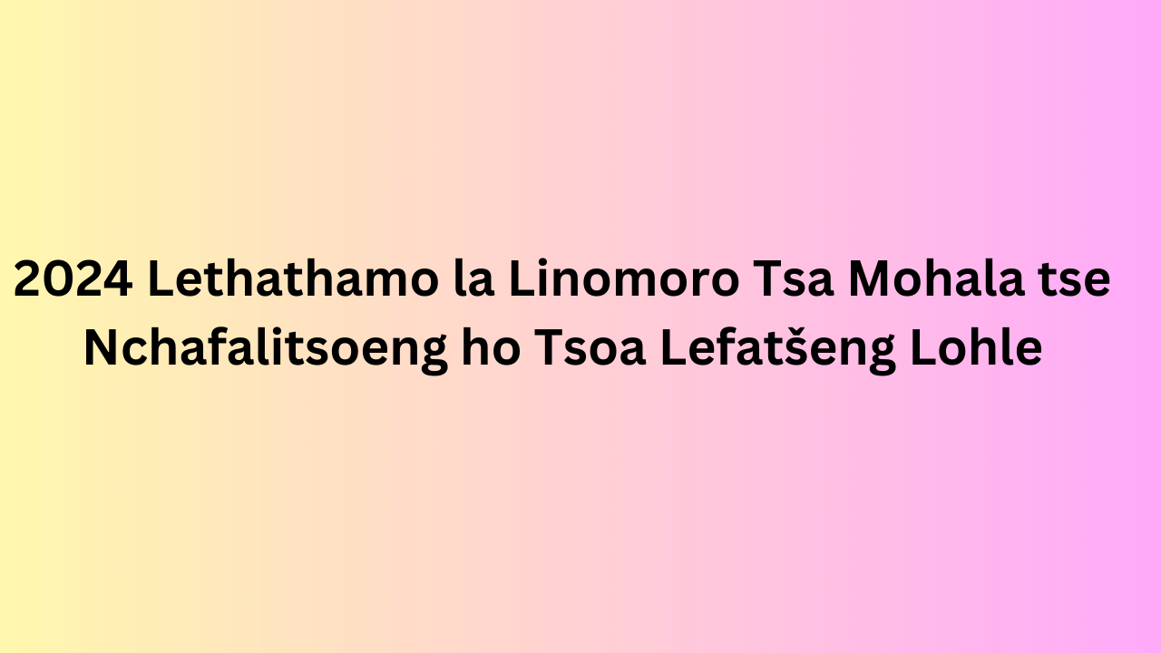 2024 Lethathamo la Linomoro Tsa Mohala tse Nchafalitsoeng ho Tsoa Lefatšeng Lohle